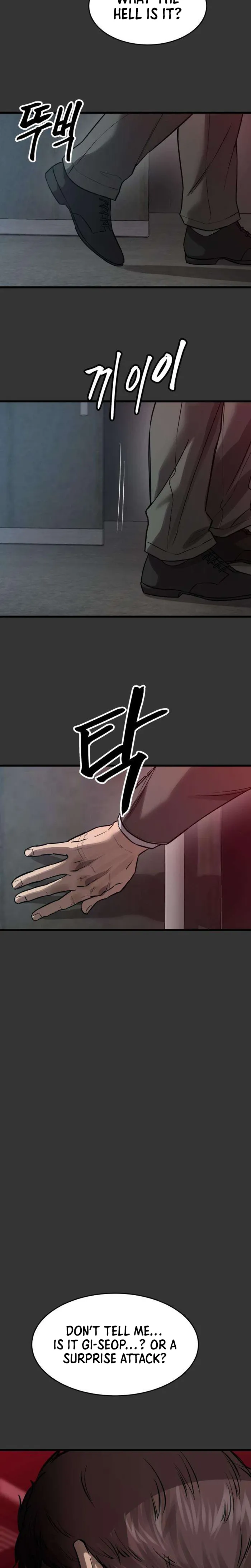 King of the Cartel, chapter 24, page 2