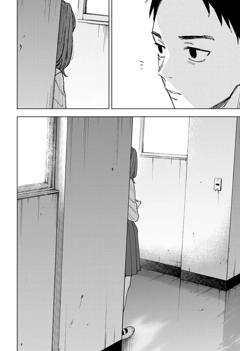 Haunted Peak, chapter 16, page 12
