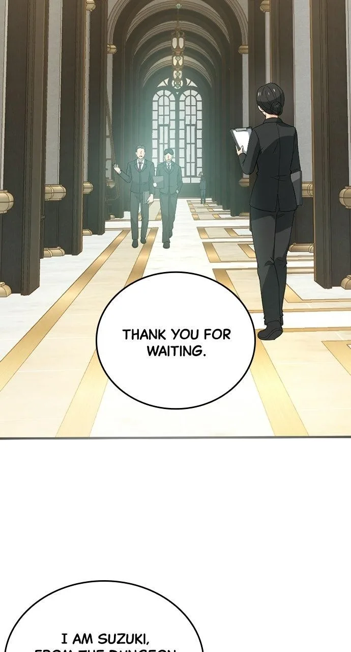 My Very Own Akashic Records, chapter 26, page 33
