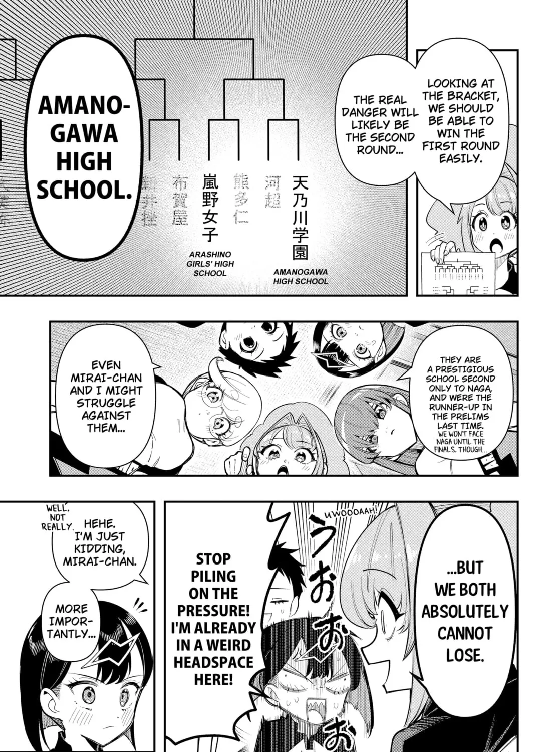 Shunrai Table Tennis, chapter 11, page 13