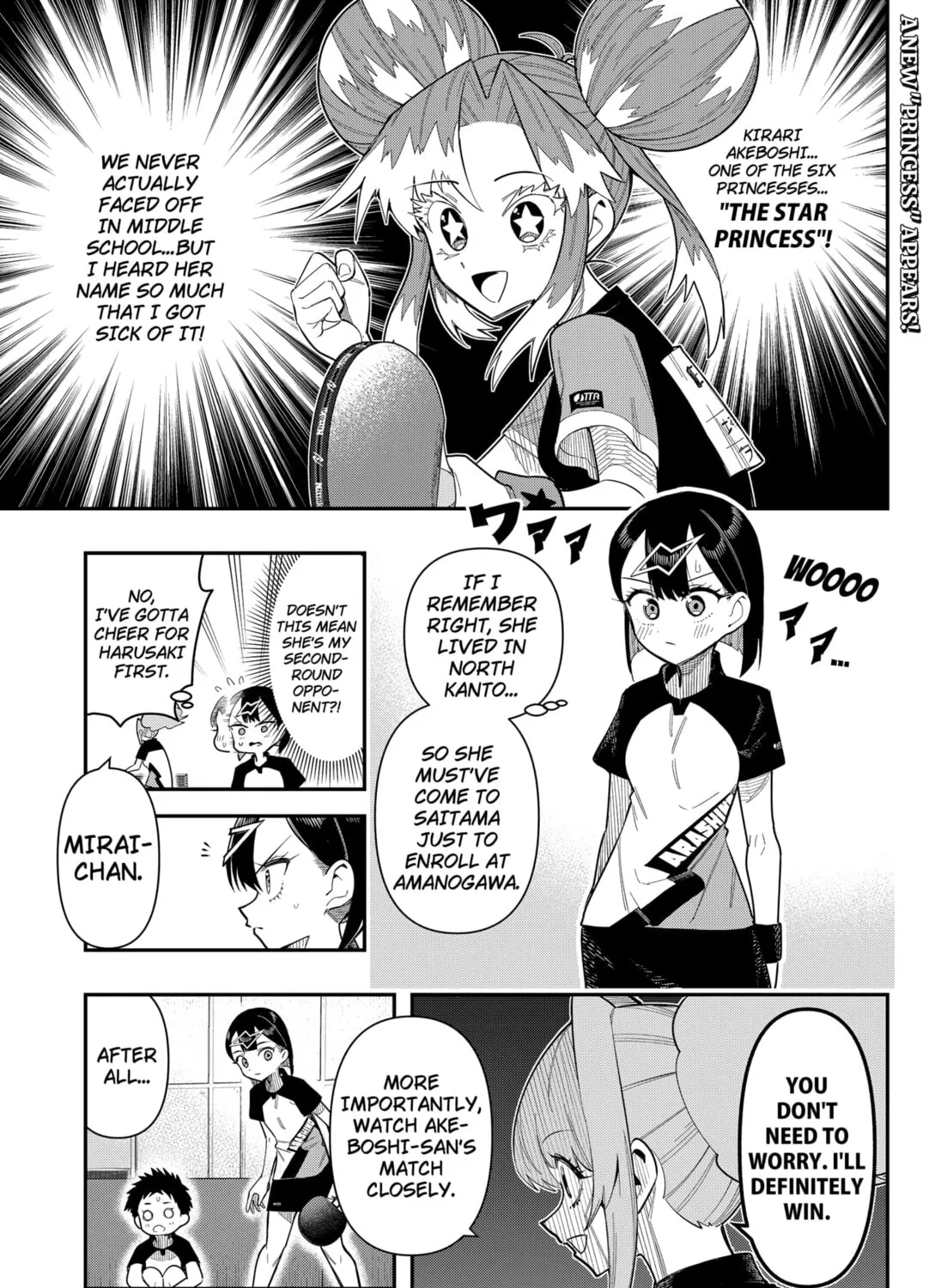 Shunrai Table Tennis, chapter 12, page 1