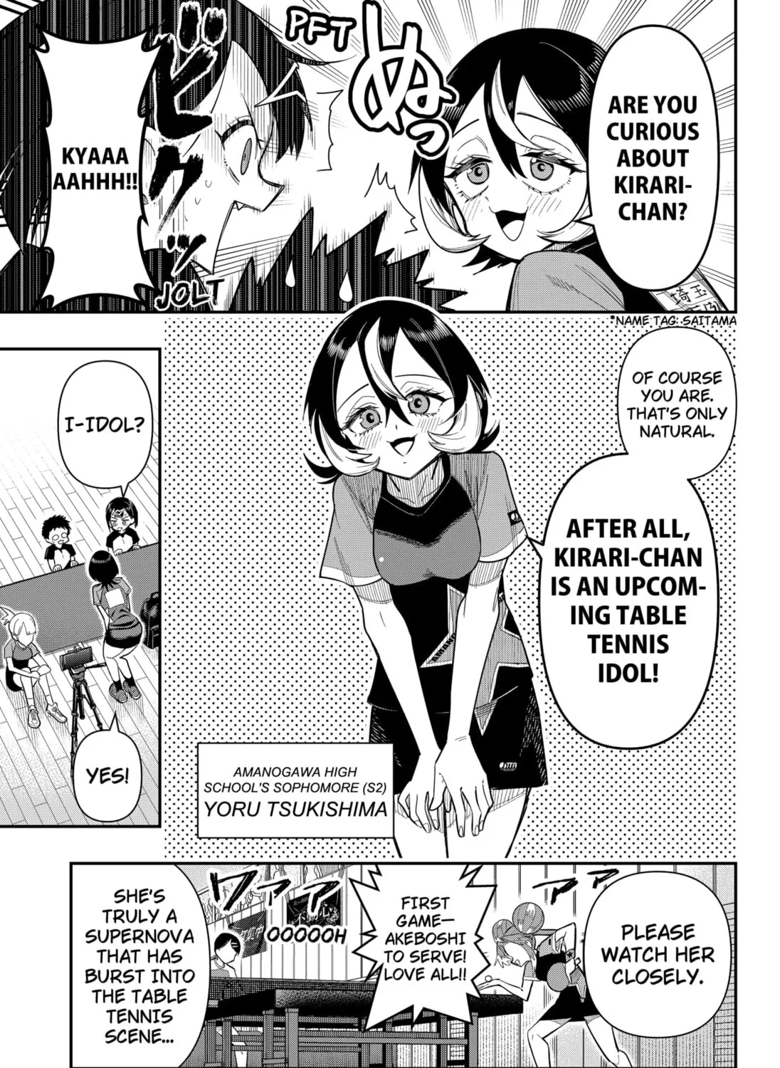 Shunrai Table Tennis, chapter 12, page 5