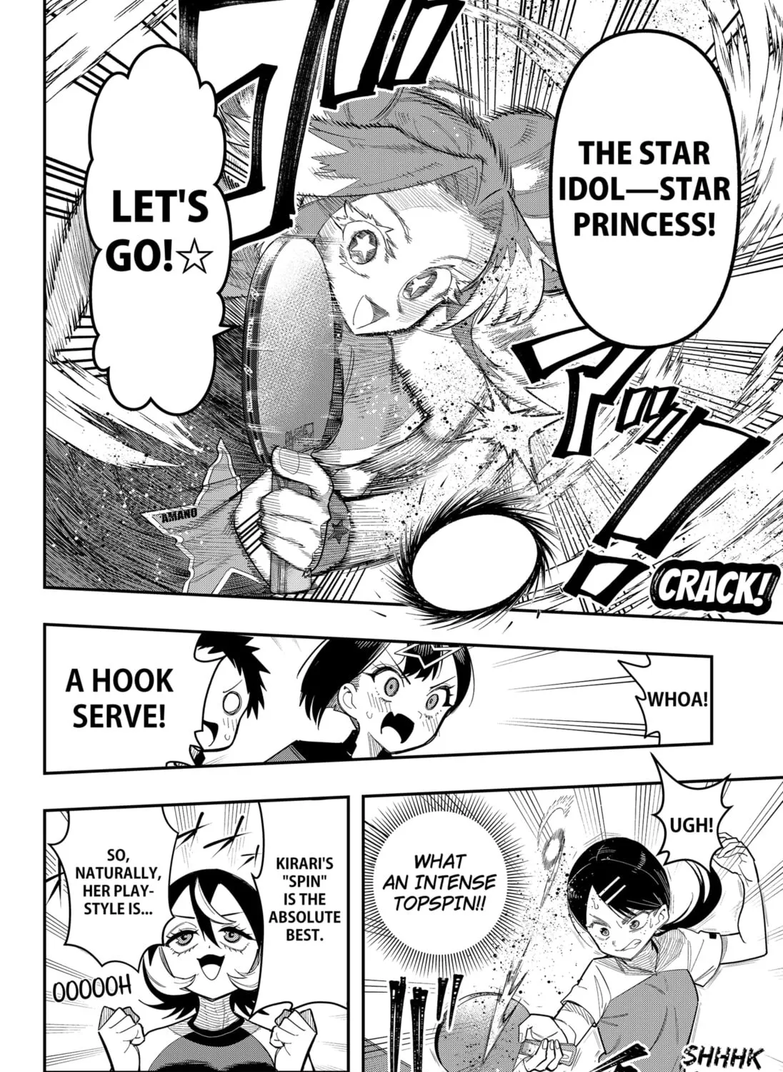 Shunrai Table Tennis, chapter 12, page 7