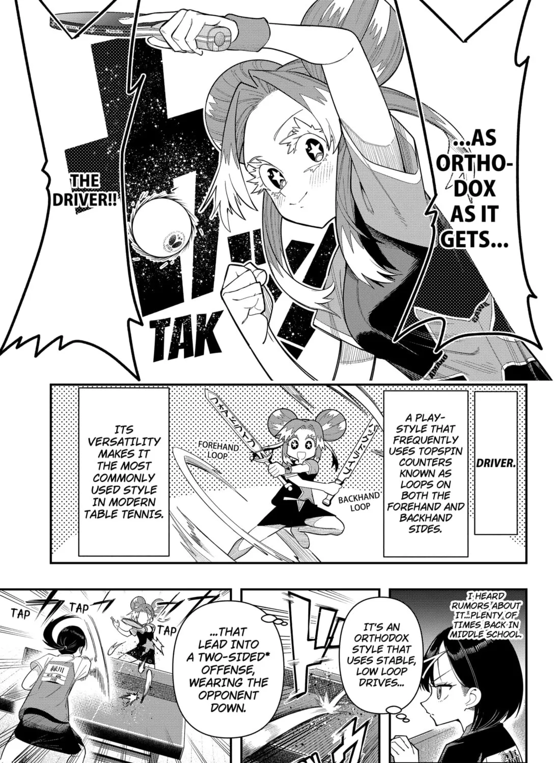 Shunrai Table Tennis, chapter 12, page 9
