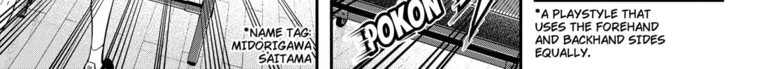 Shunrai Table Tennis, chapter 12, page 10
