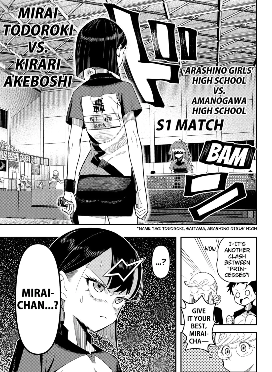 Shunrai Table Tennis, chapter 12, page 37