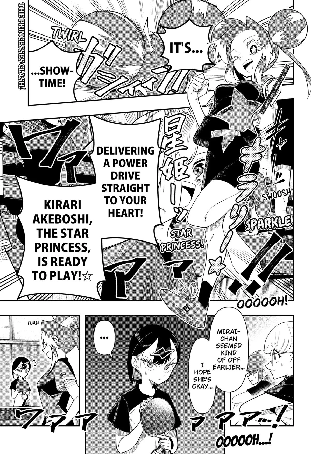Shunrai Table Tennis, chapter 13, page 1
