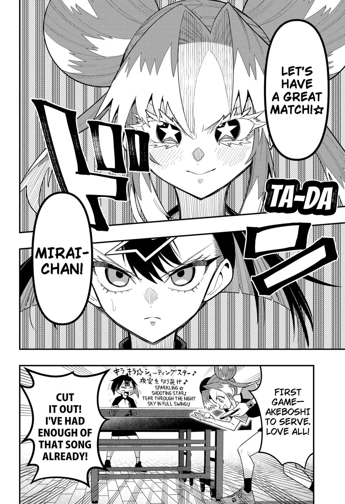 Shunrai Table Tennis, chapter 13, page 2