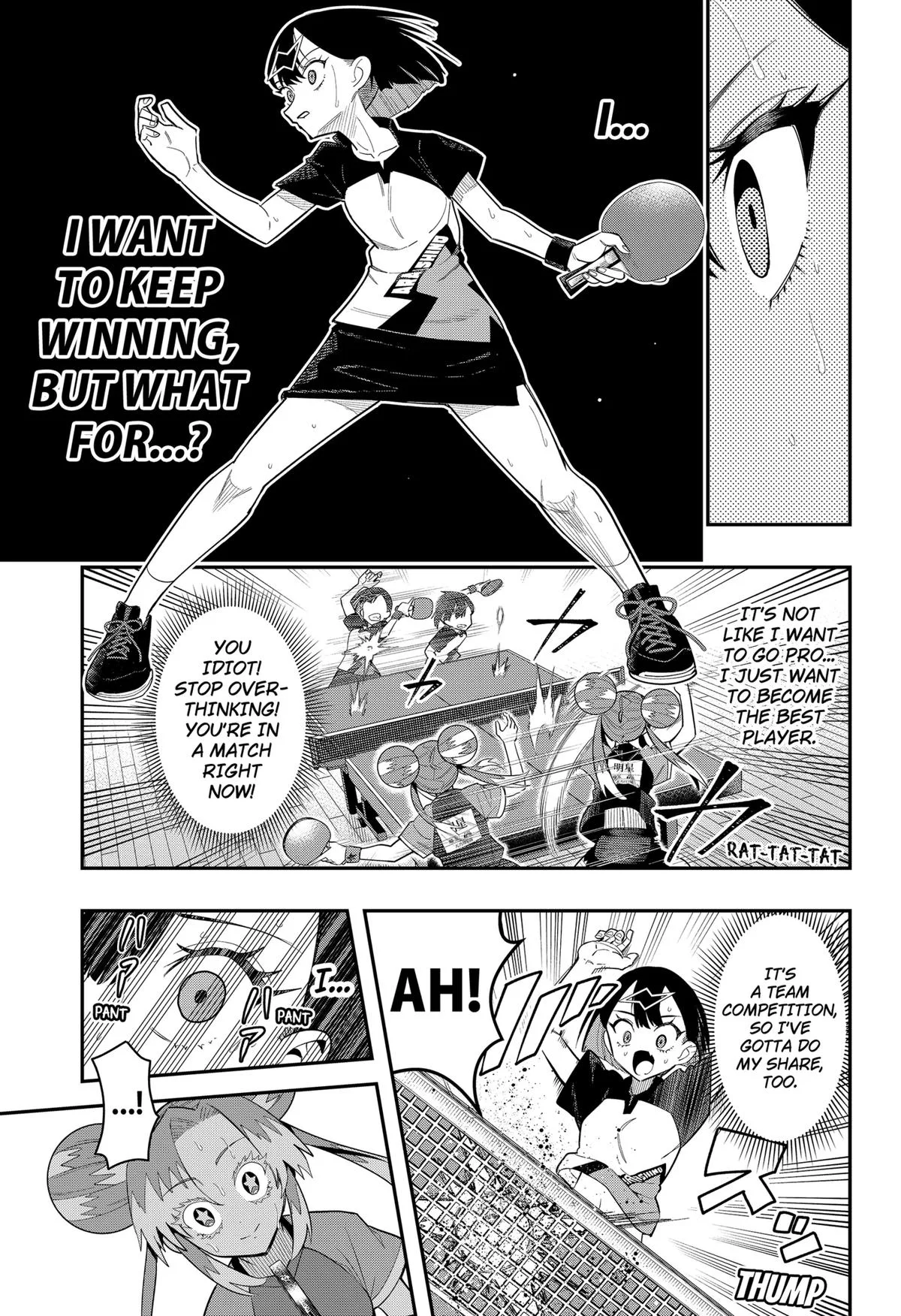 Shunrai Table Tennis, chapter 13, page 17