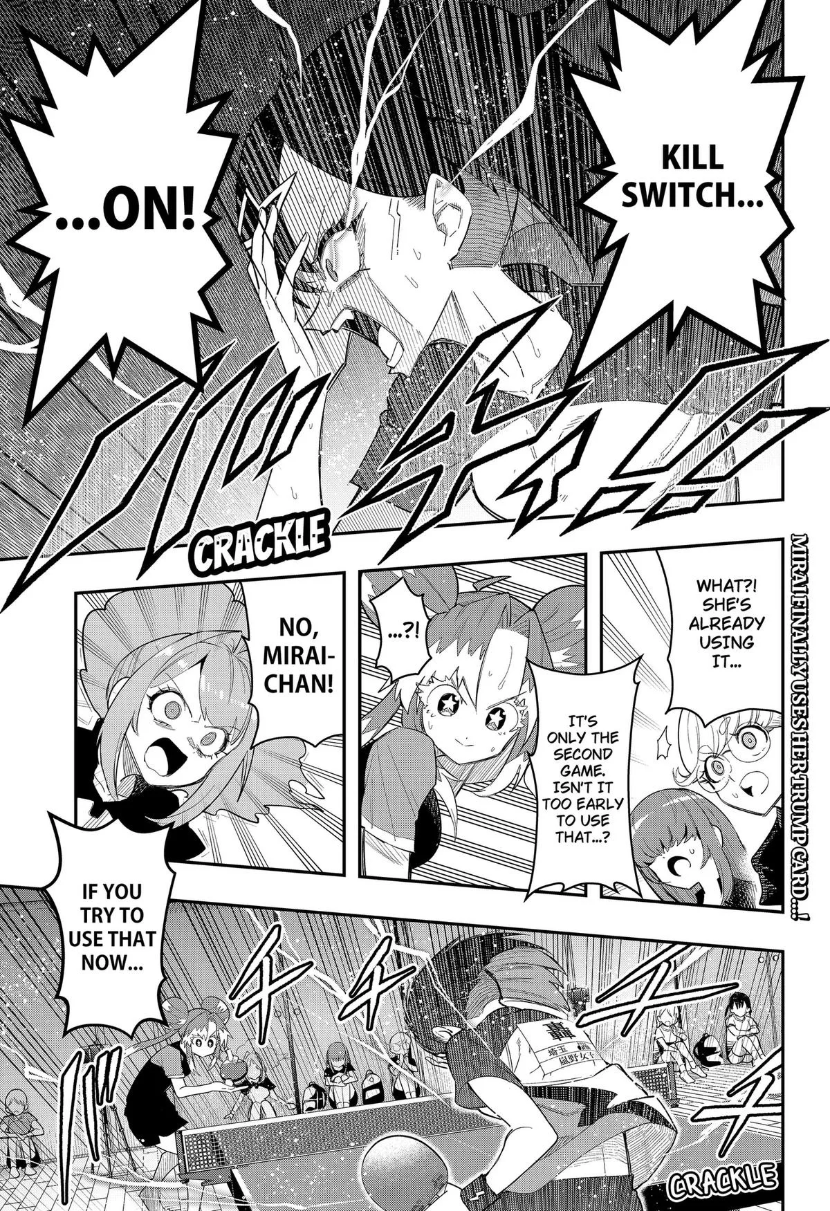 Shunrai Table Tennis, chapter 14, page 1