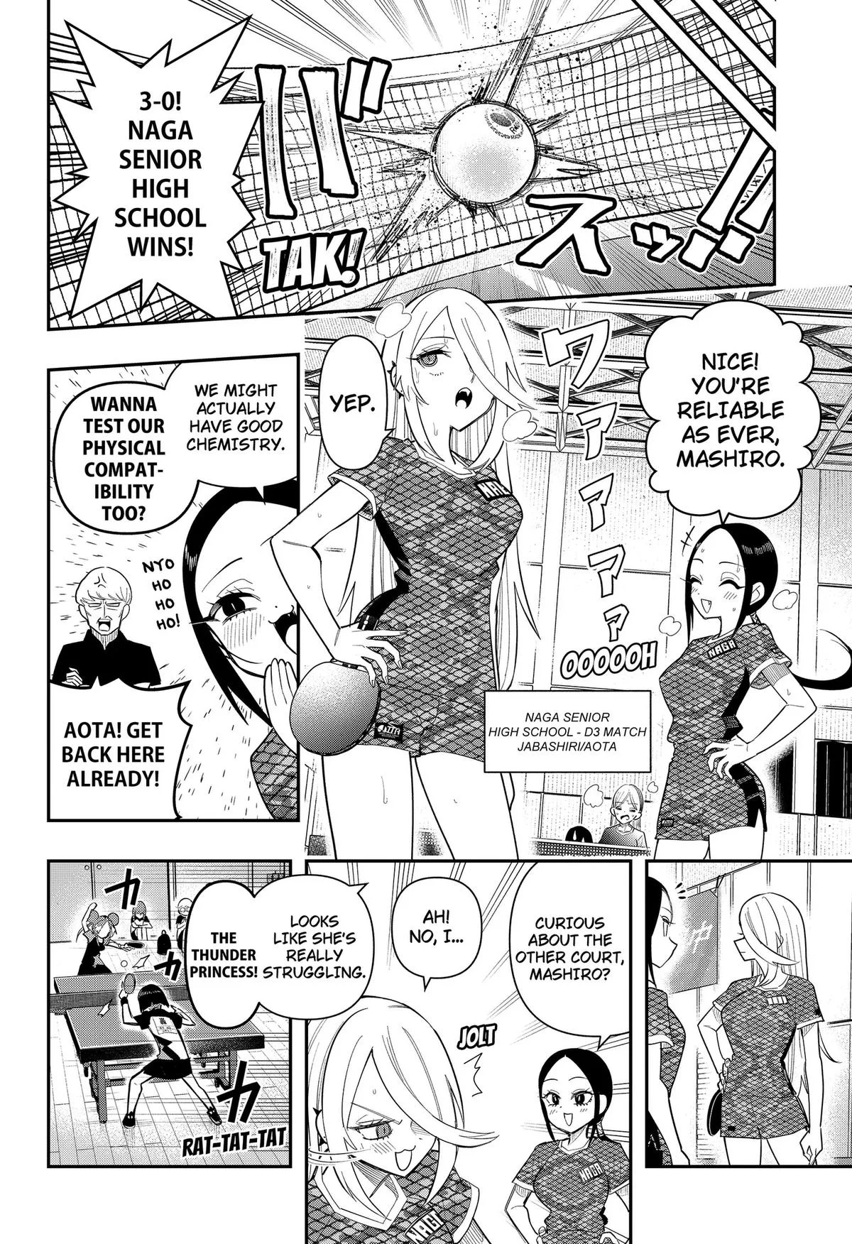 Shunrai Table Tennis, chapter 14, page 4