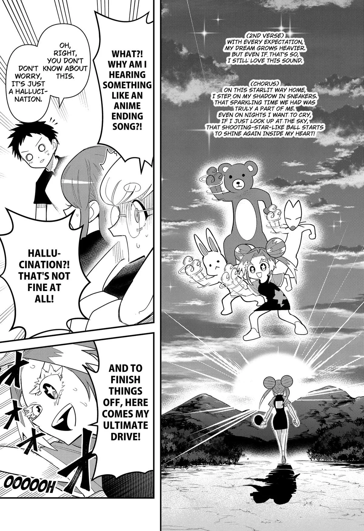Shunrai Table Tennis, chapter 14, page 7