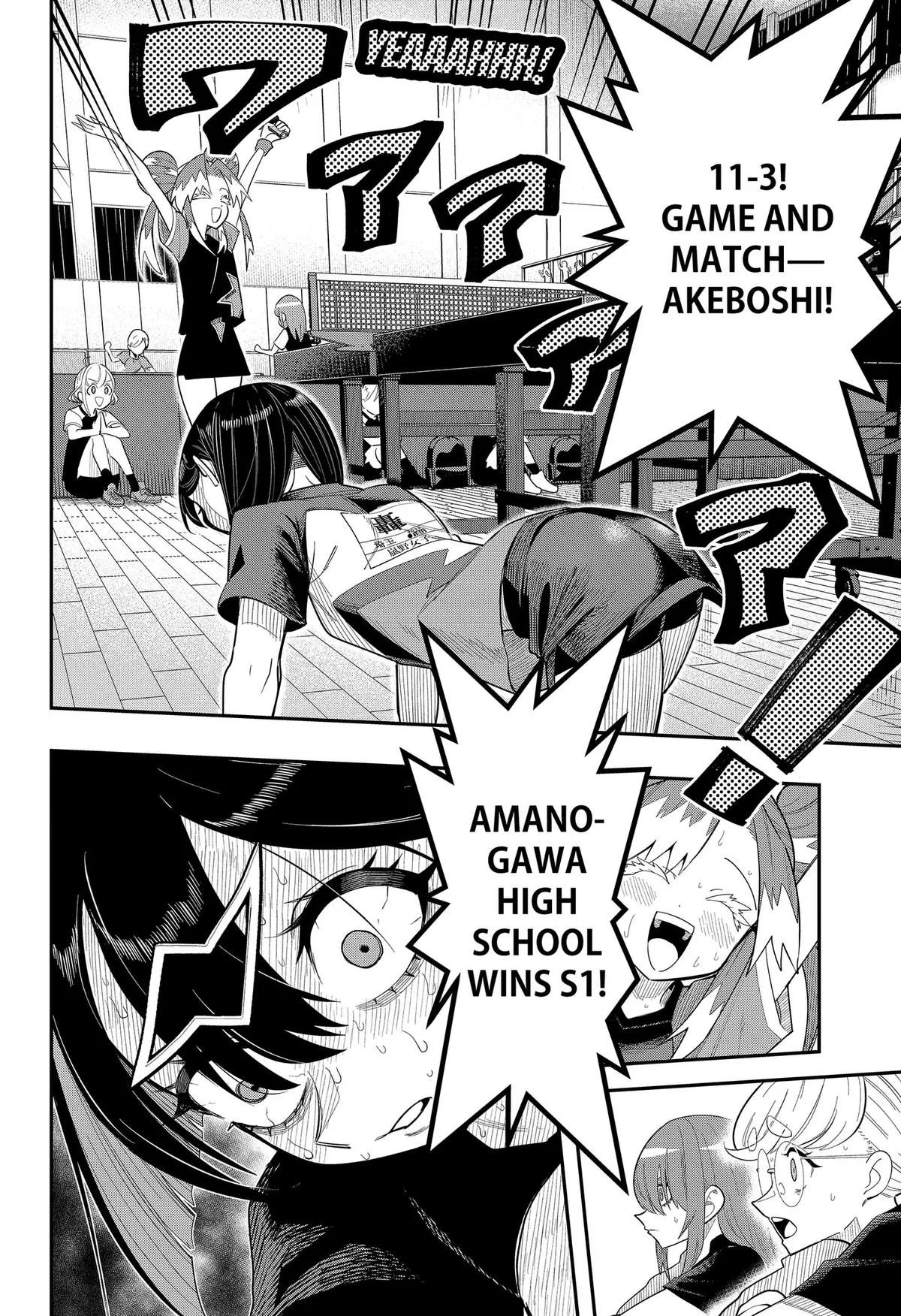 Shunrai Table Tennis, chapter 14, page 10
