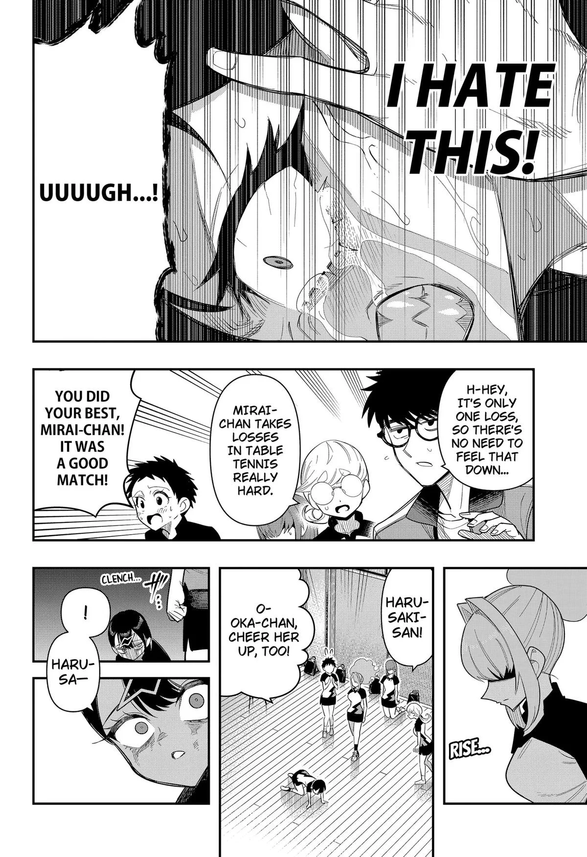 Shunrai Table Tennis, chapter 14, page 12