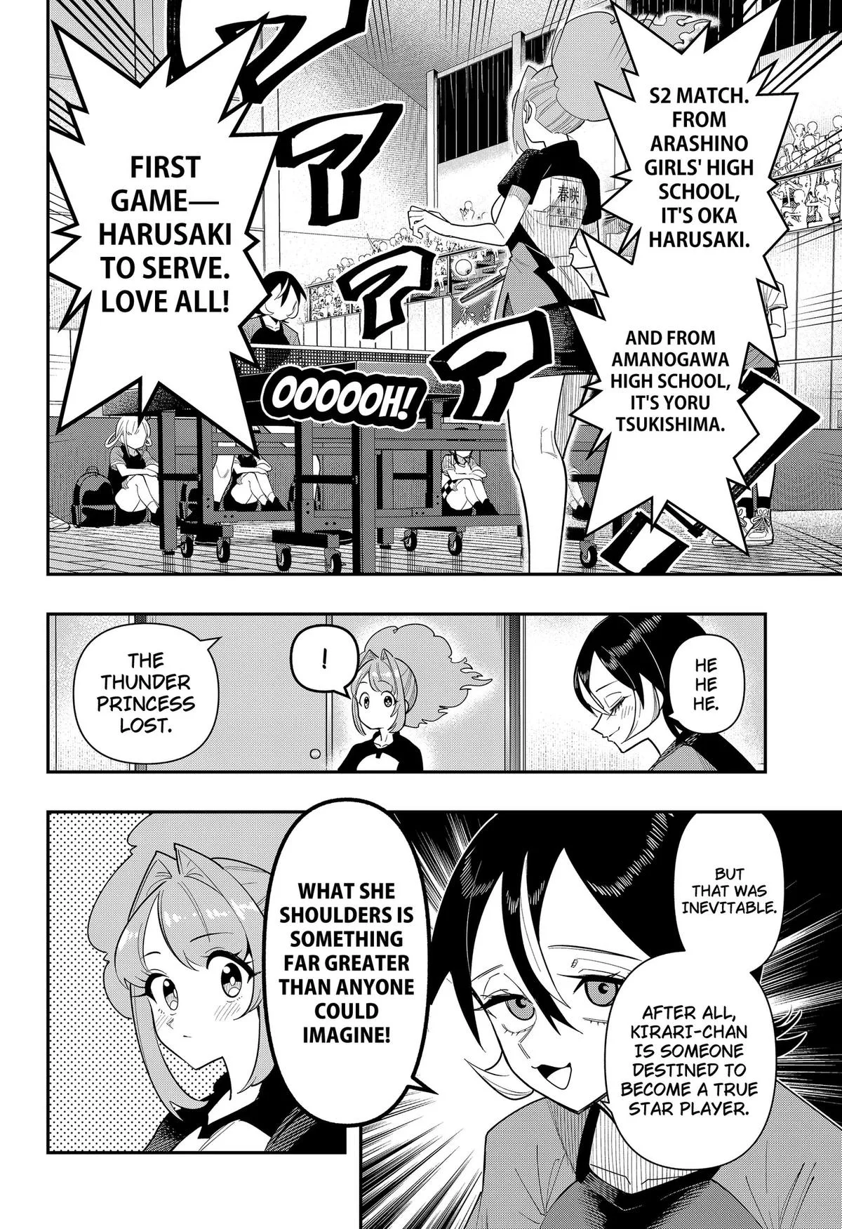 Shunrai Table Tennis, chapter 14, page 16