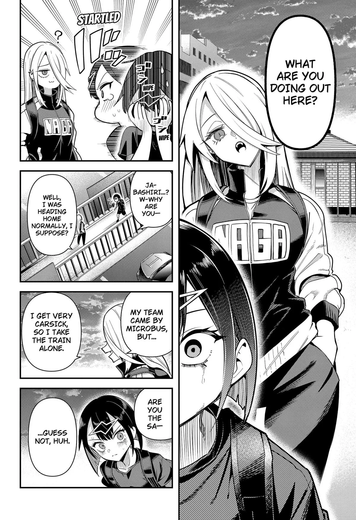 Shunrai Table Tennis, chapter 16, page 4