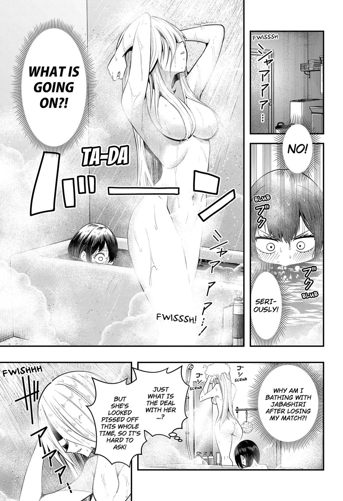 Shunrai Table Tennis, chapter 16, page 9