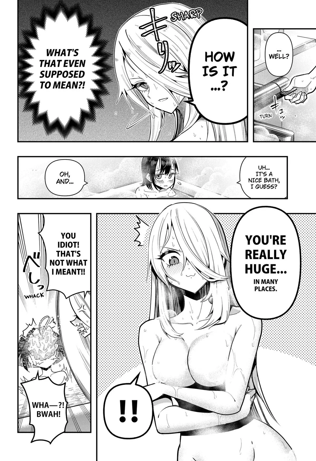 Shunrai Table Tennis, chapter 16, page 10