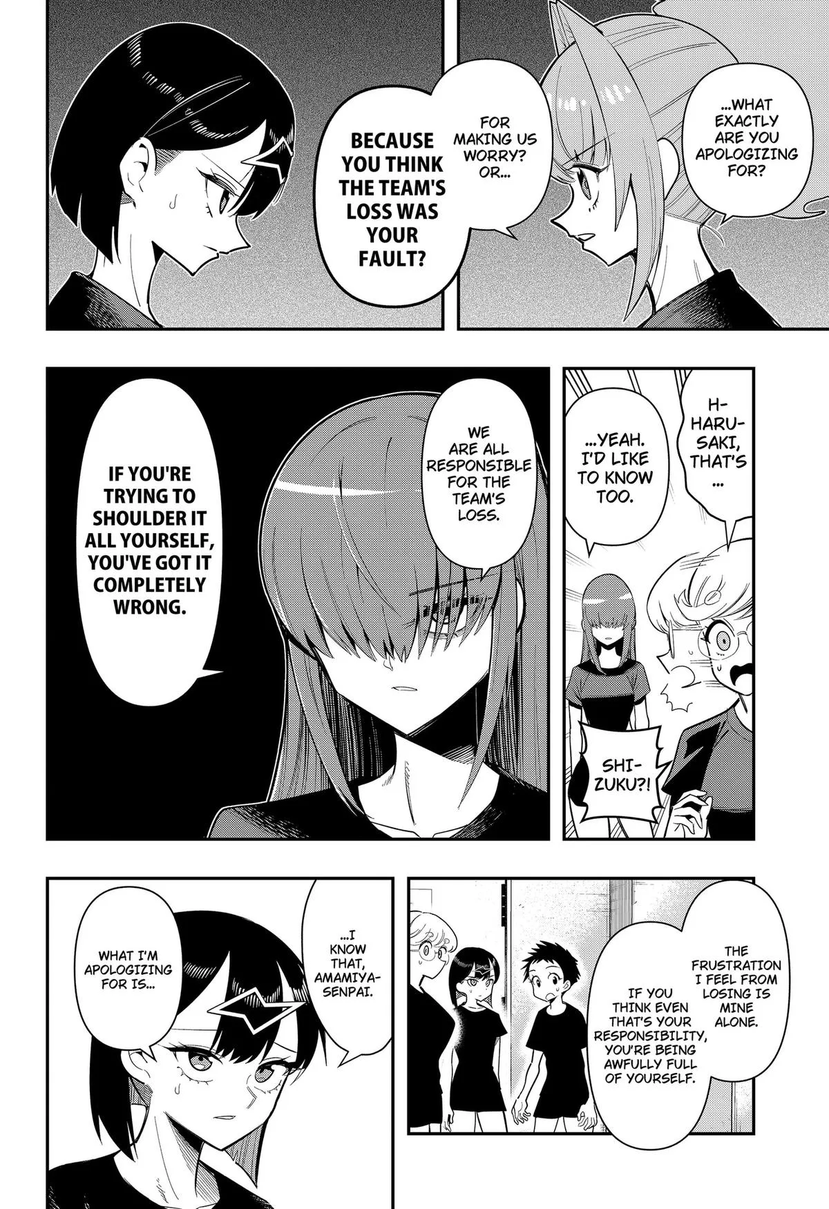 Shunrai Table Tennis, chapter 17, page 8
