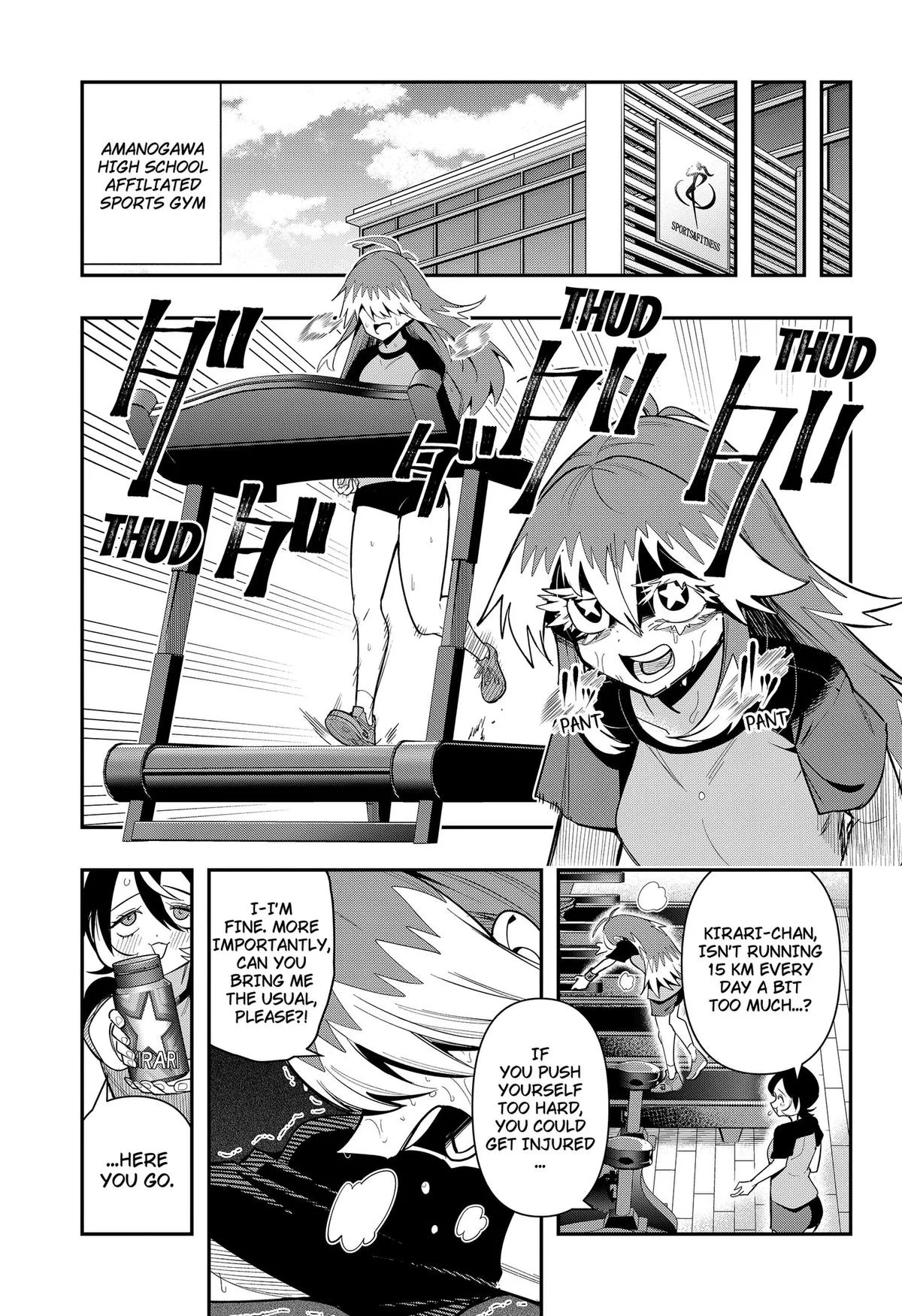 Shunrai Table Tennis, chapter 17, page 15