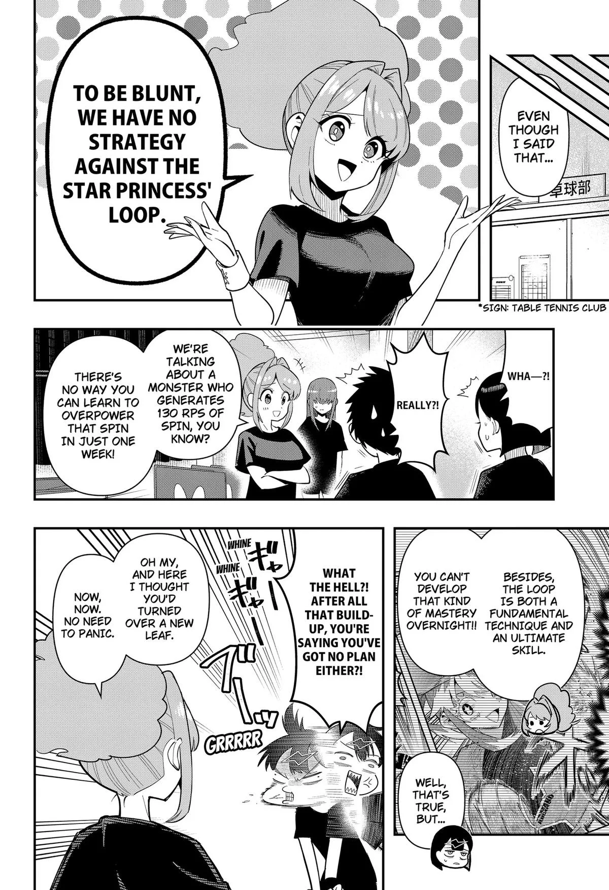 Shunrai Table Tennis, chapter 17, page 18