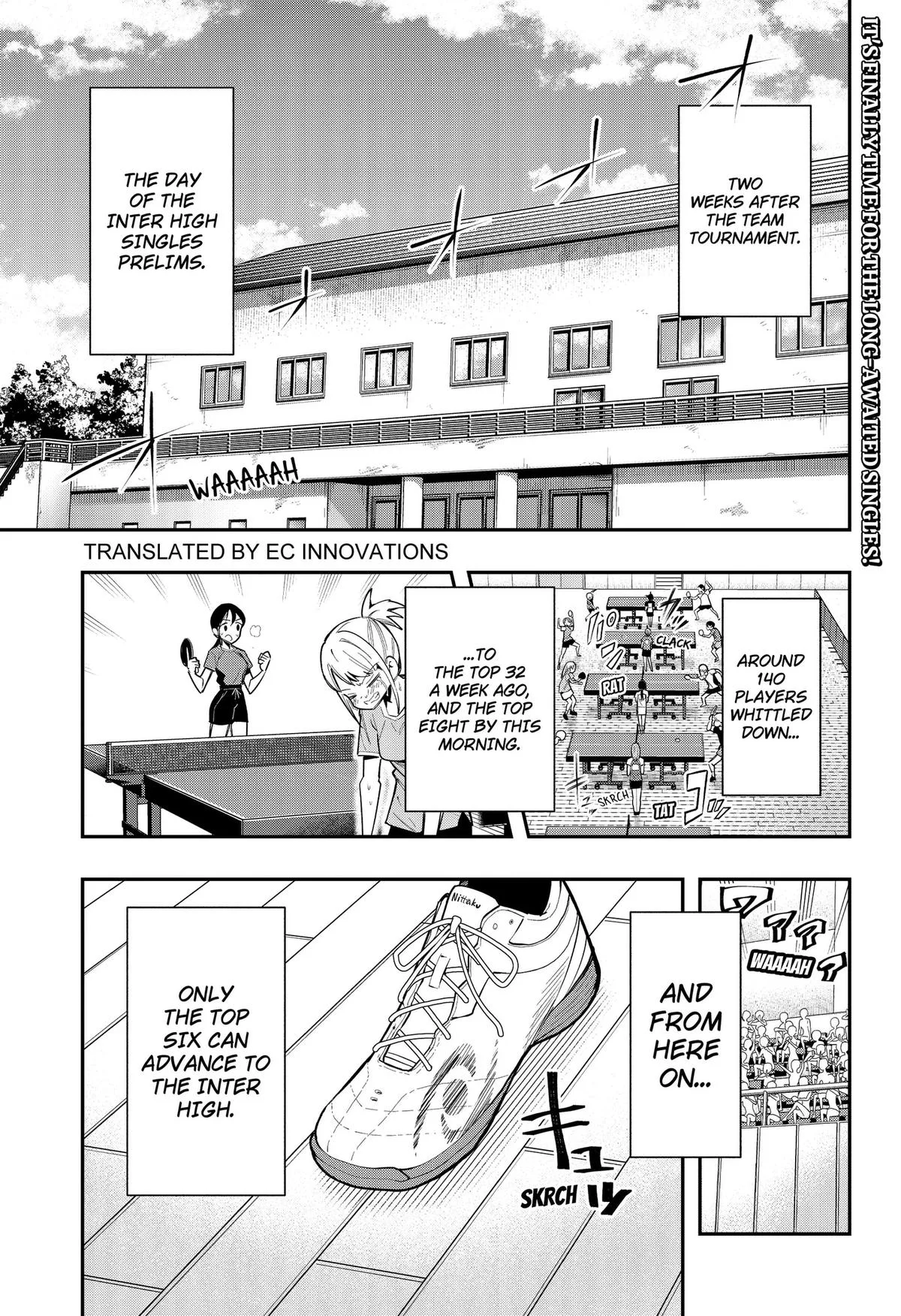Shunrai Table Tennis, chapter 18, page 1