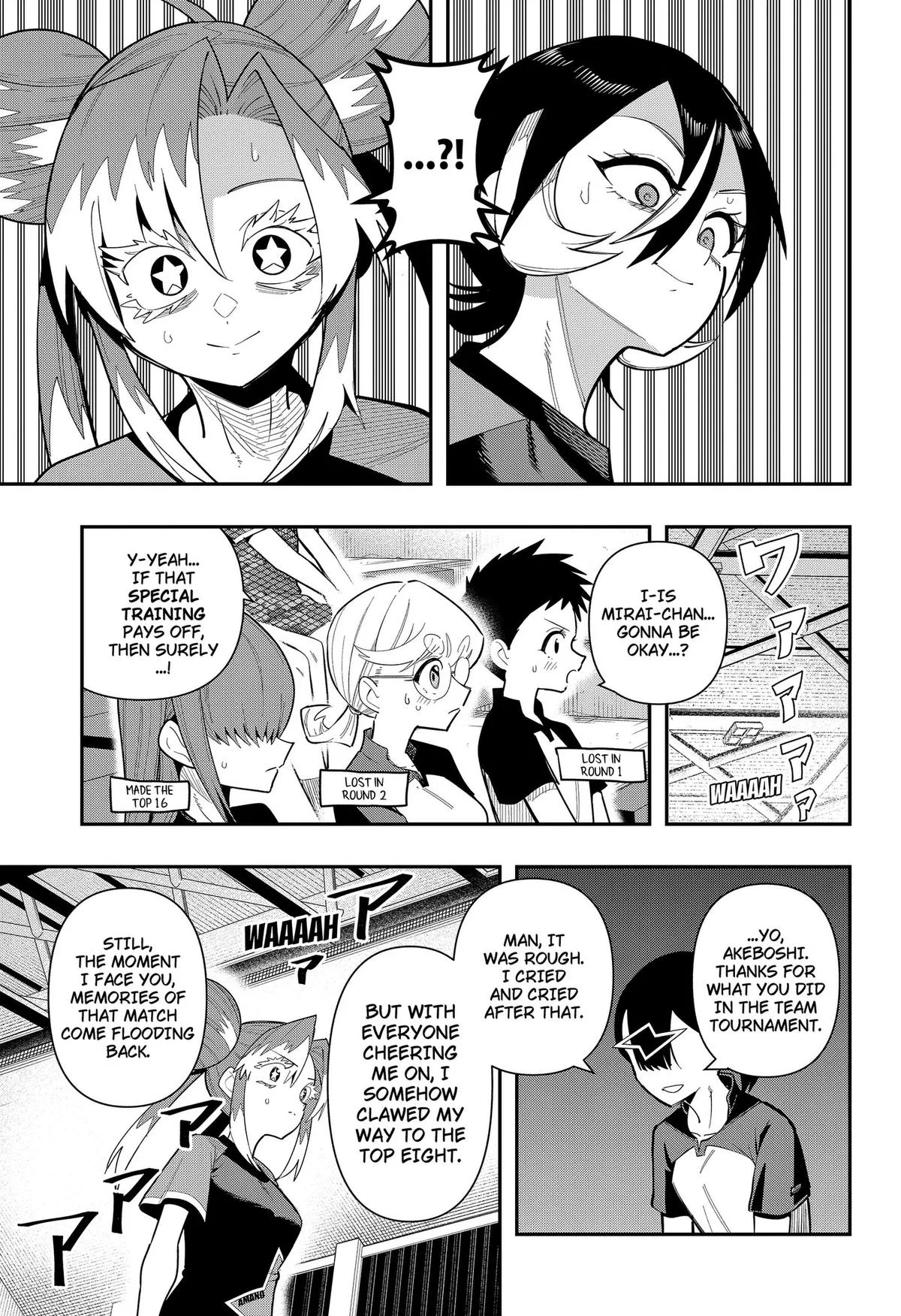 Shunrai Table Tennis, chapter 18, page 7