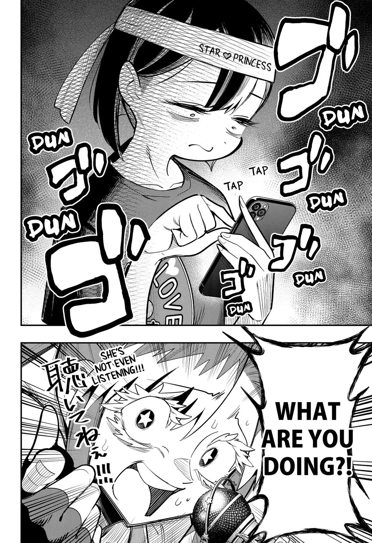 Shunrai Table Tennis, chapter 18, page 16