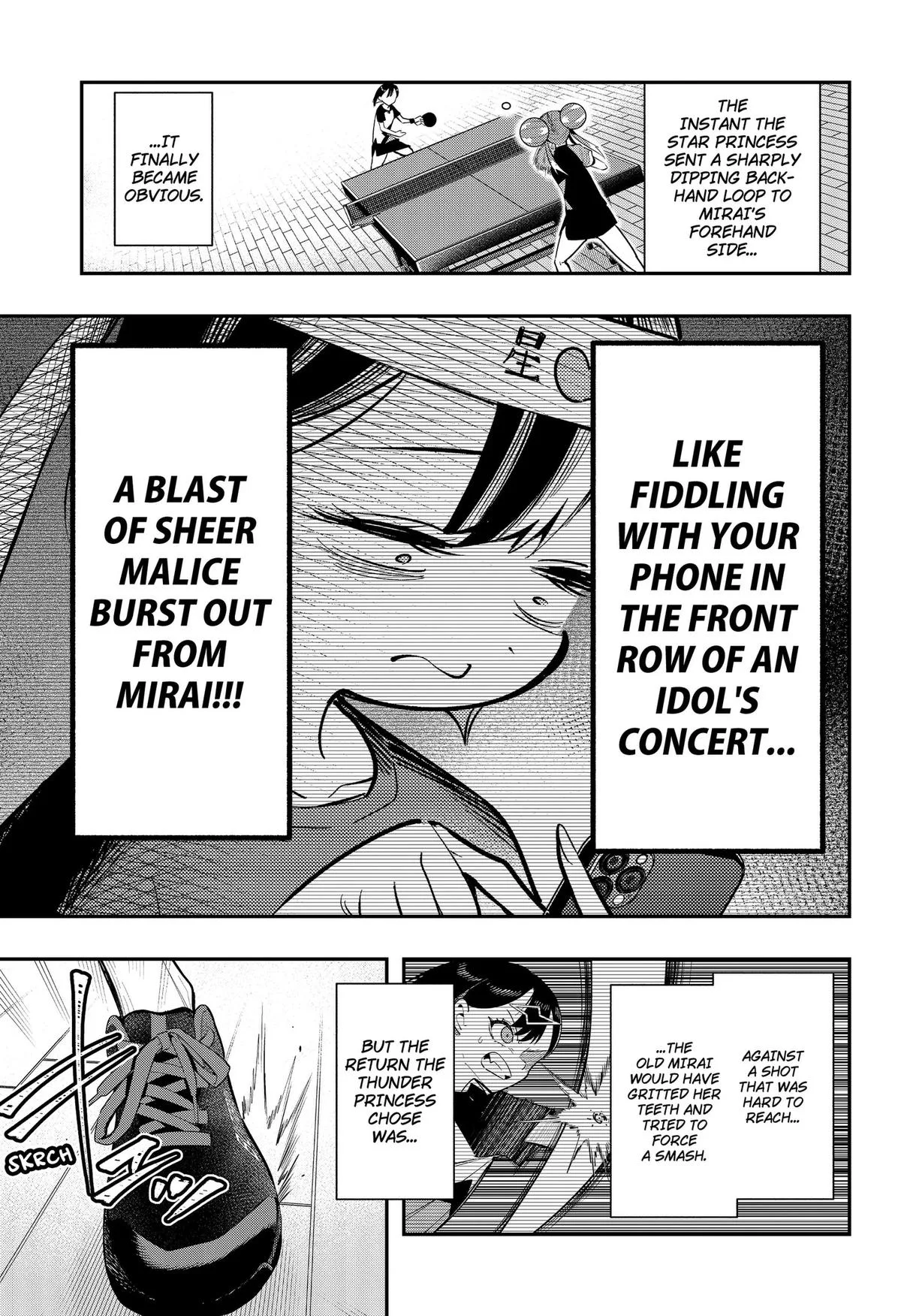 Shunrai Table Tennis, chapter 18, page 17