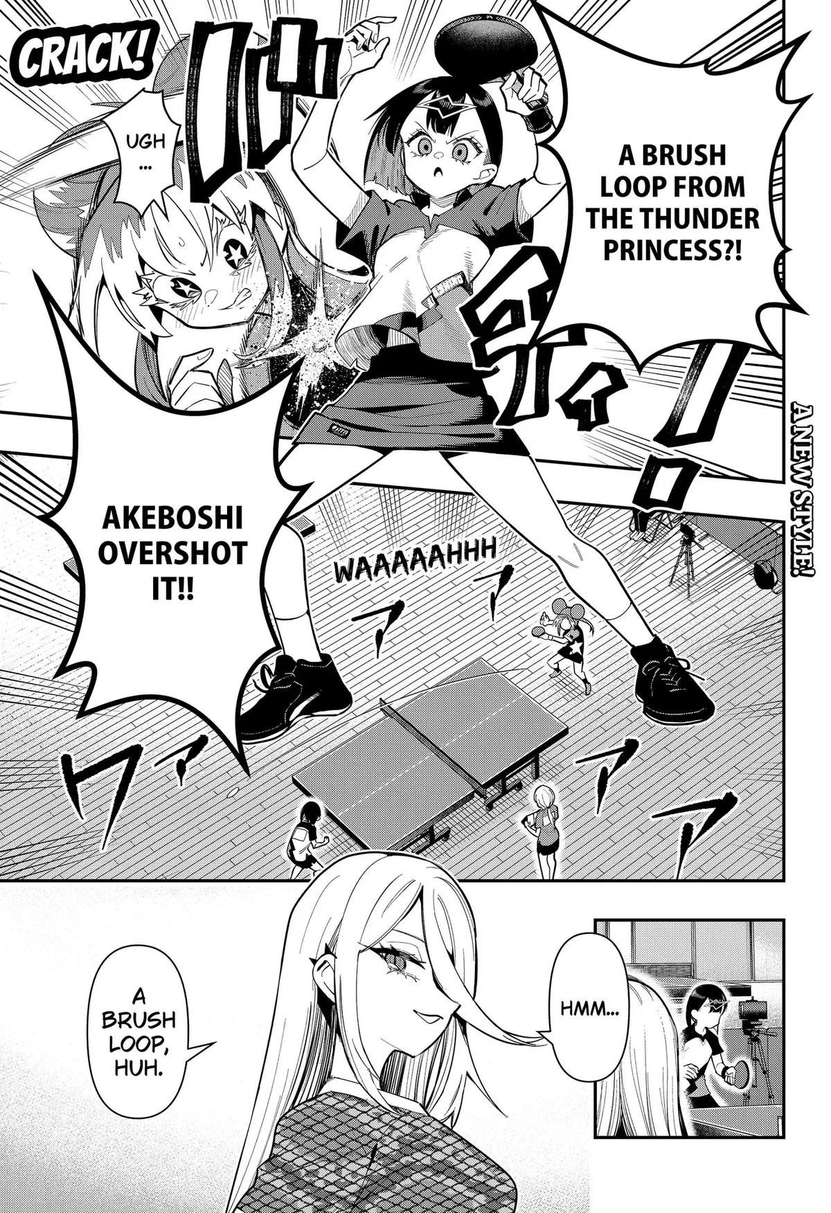 Shunrai Table Tennis, chapter 19, page 1