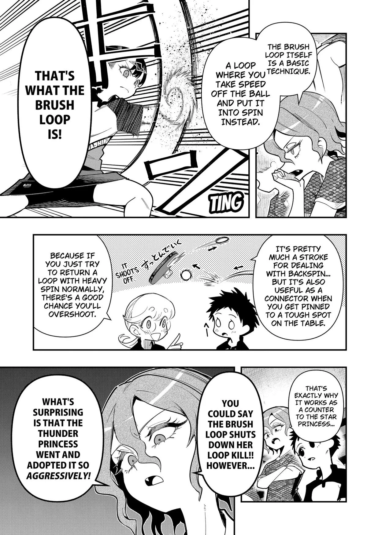 Shunrai Table Tennis, chapter 19, page 3