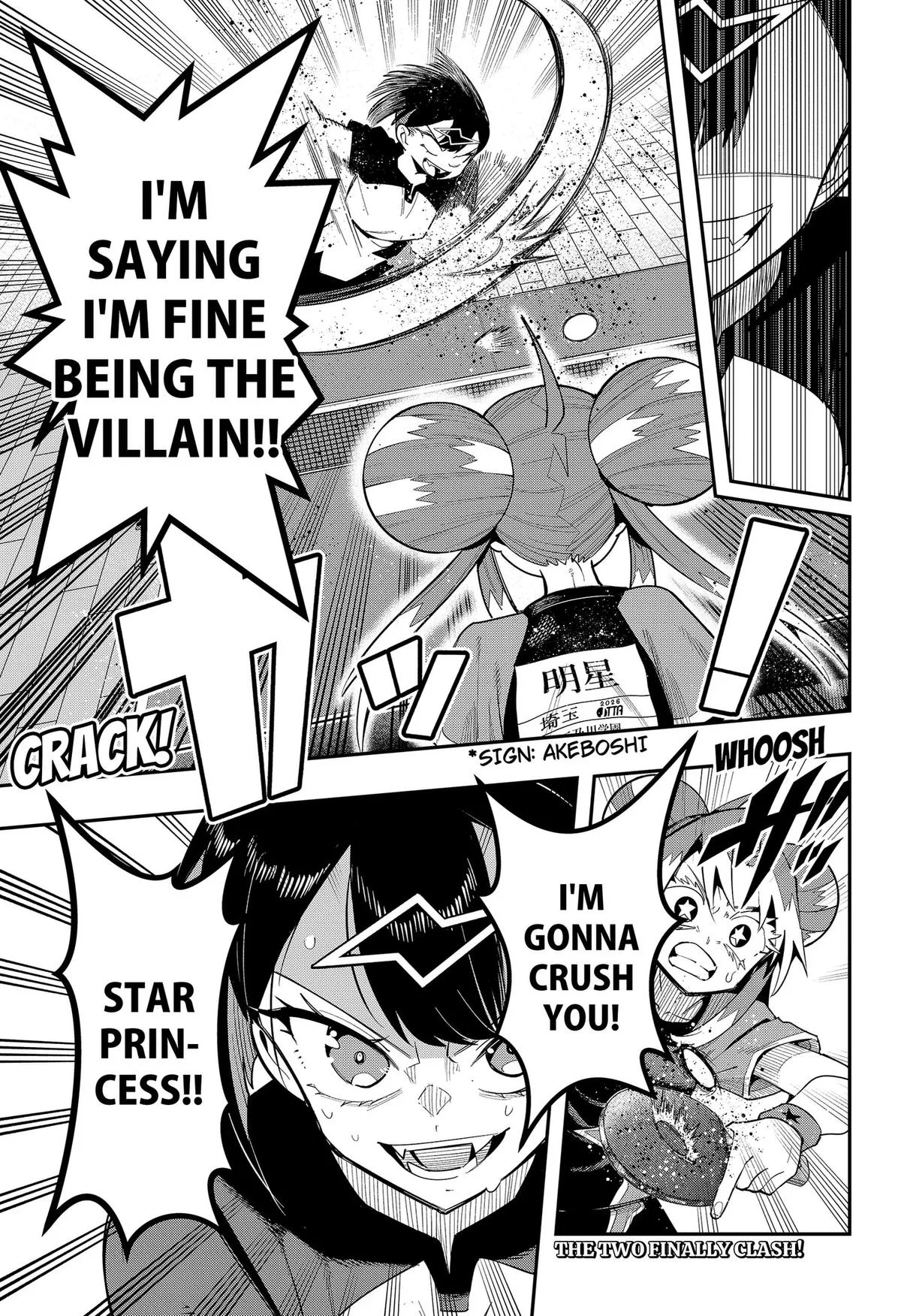 Shunrai Table Tennis, chapter 19, page 19