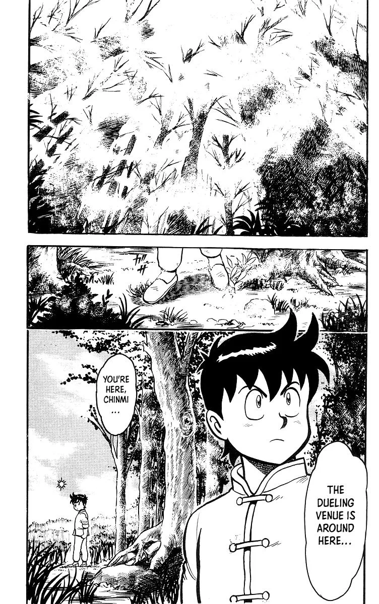 Tekken Chinmi, chapter 17, page 2