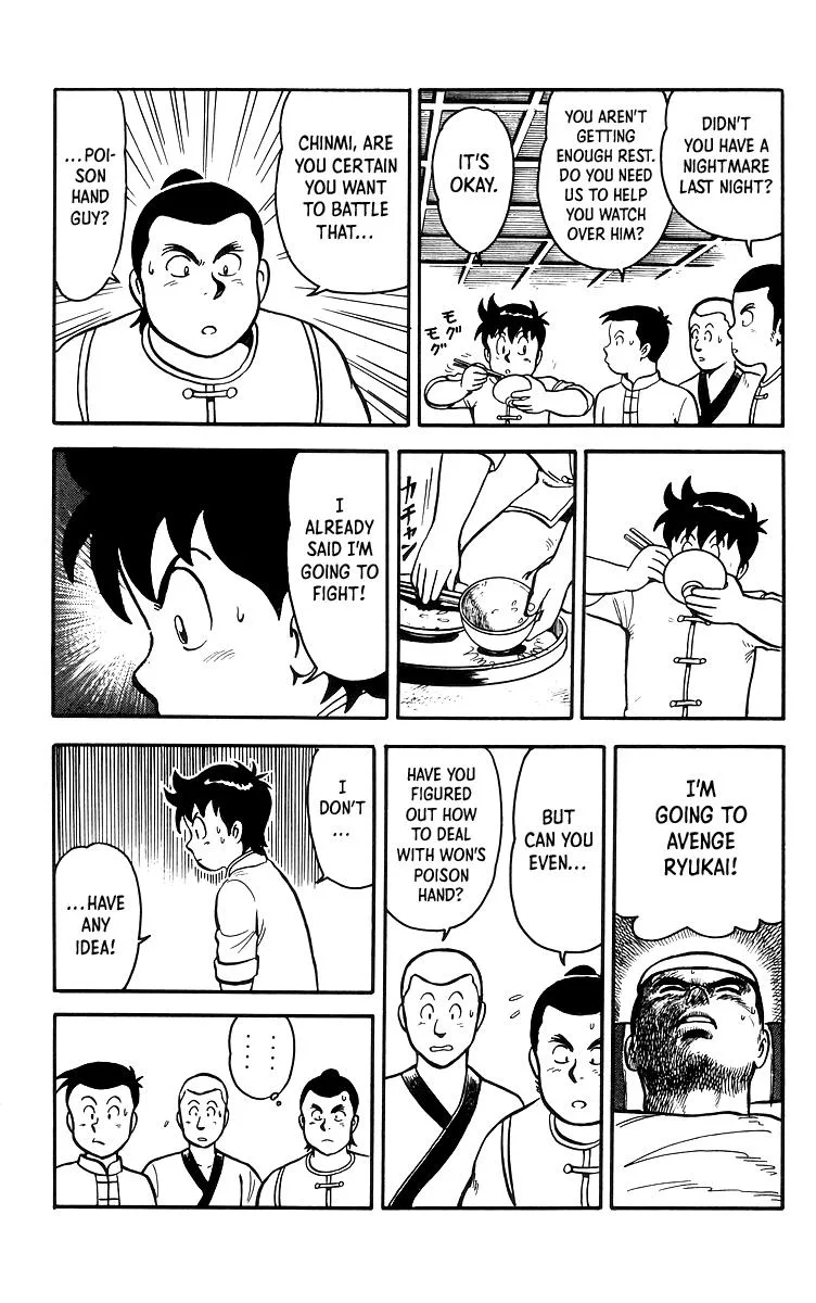 Tekken Chinmi, chapter 17, page 11