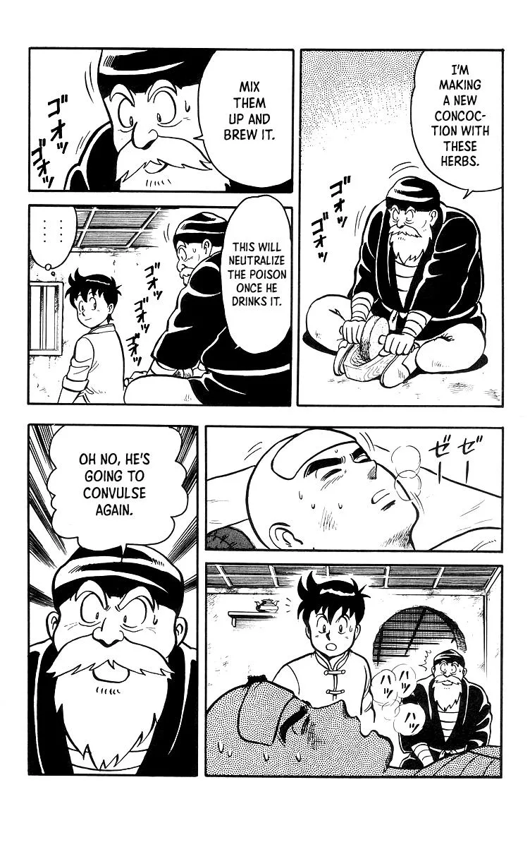 Tekken Chinmi, chapter 17, page 14
