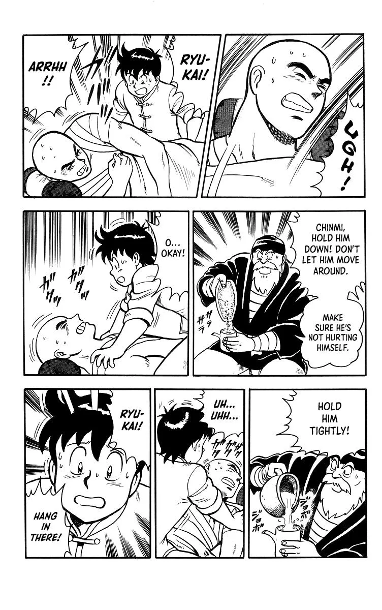 Tekken Chinmi, chapter 17, page 15