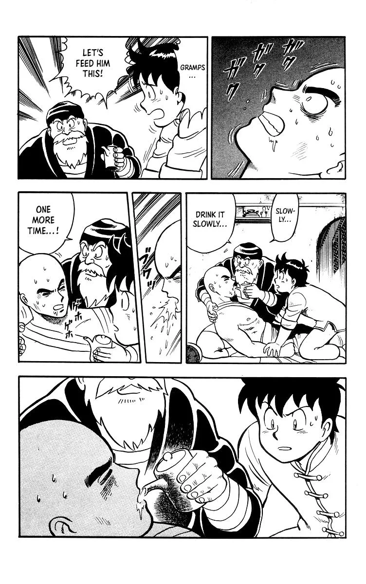Tekken Chinmi, chapter 17, page 16
