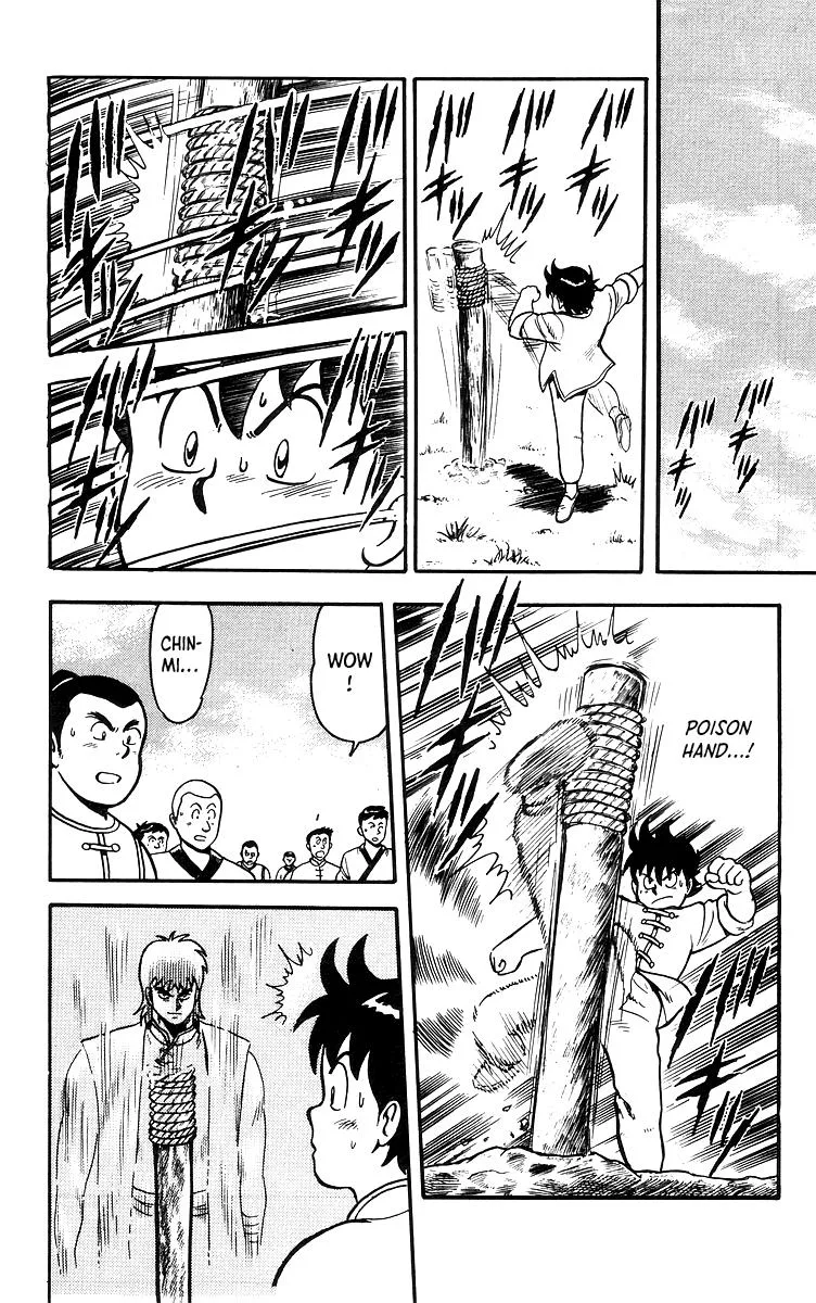 Tekken Chinmi, chapter 17, page 19