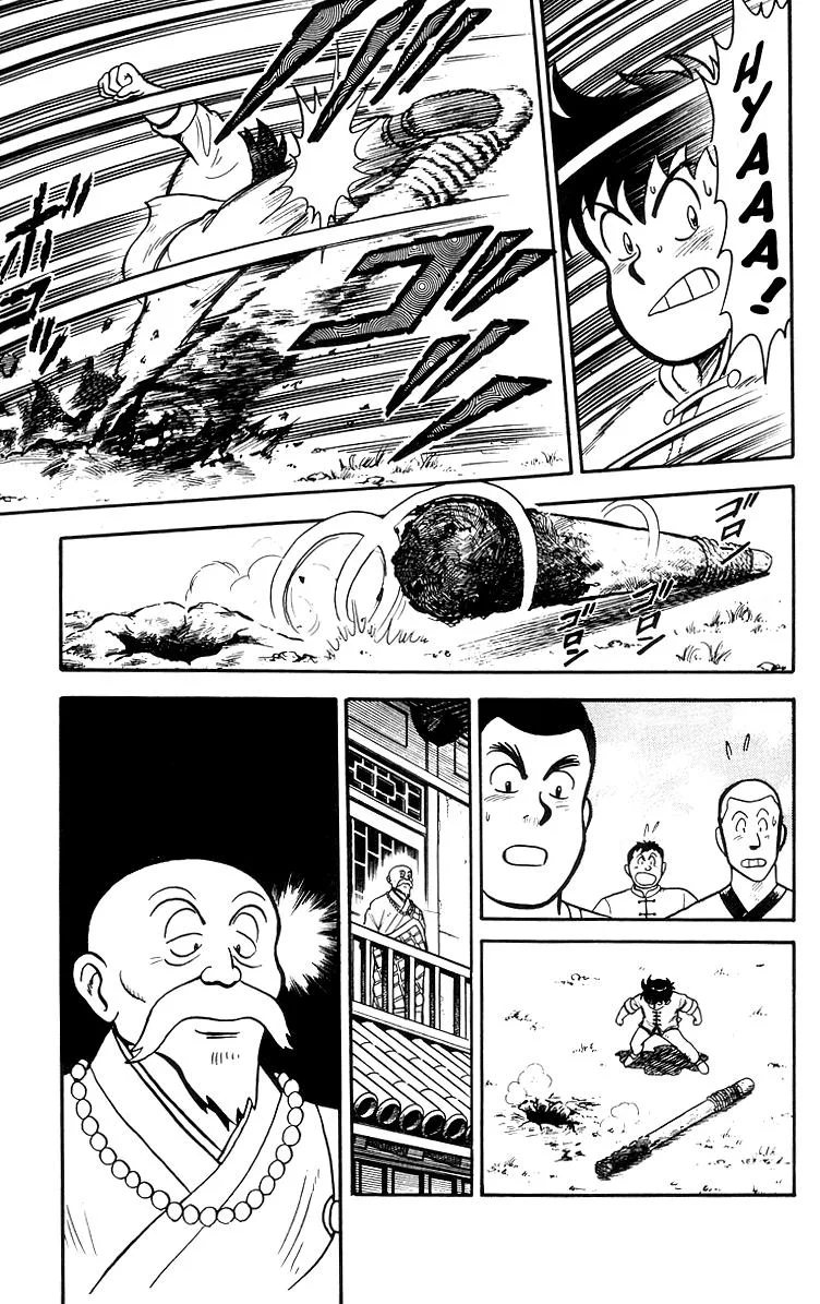 Tekken Chinmi, chapter 17, page 20