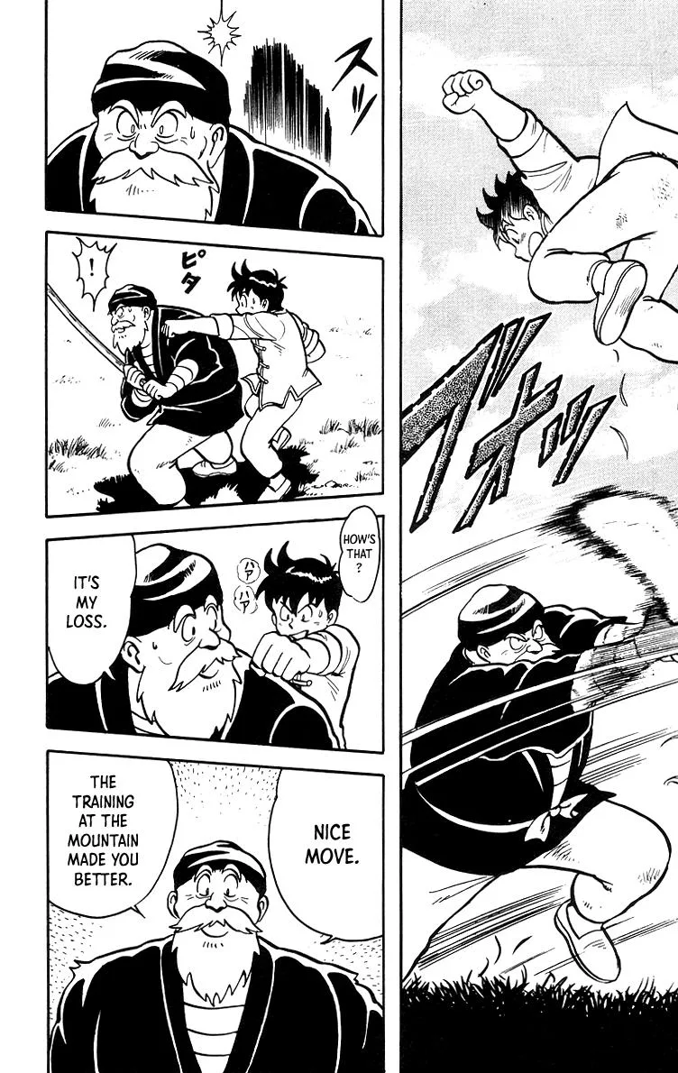 Tekken Chinmi, chapter 17, page 37