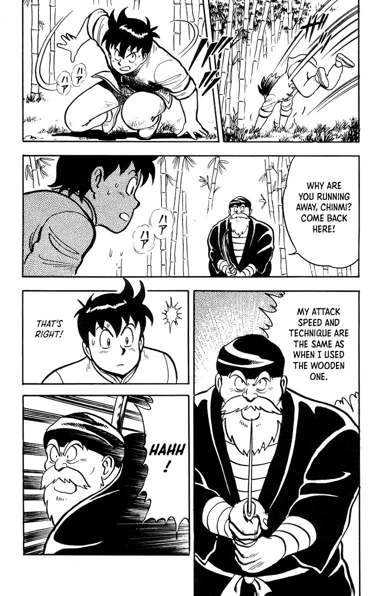 Tekken Chinmi, chapter 17, page 42