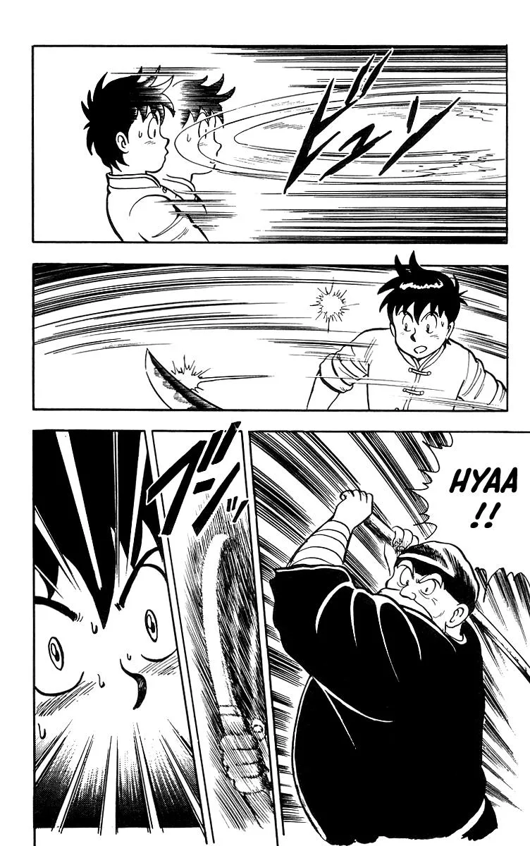 Tekken Chinmi, chapter 17, page 45