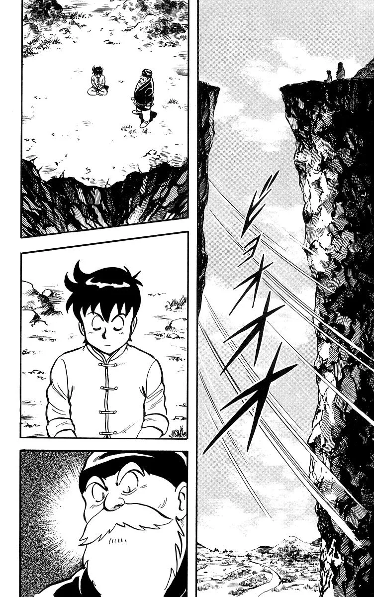 Tekken Chinmi, chapter 17, page 49
