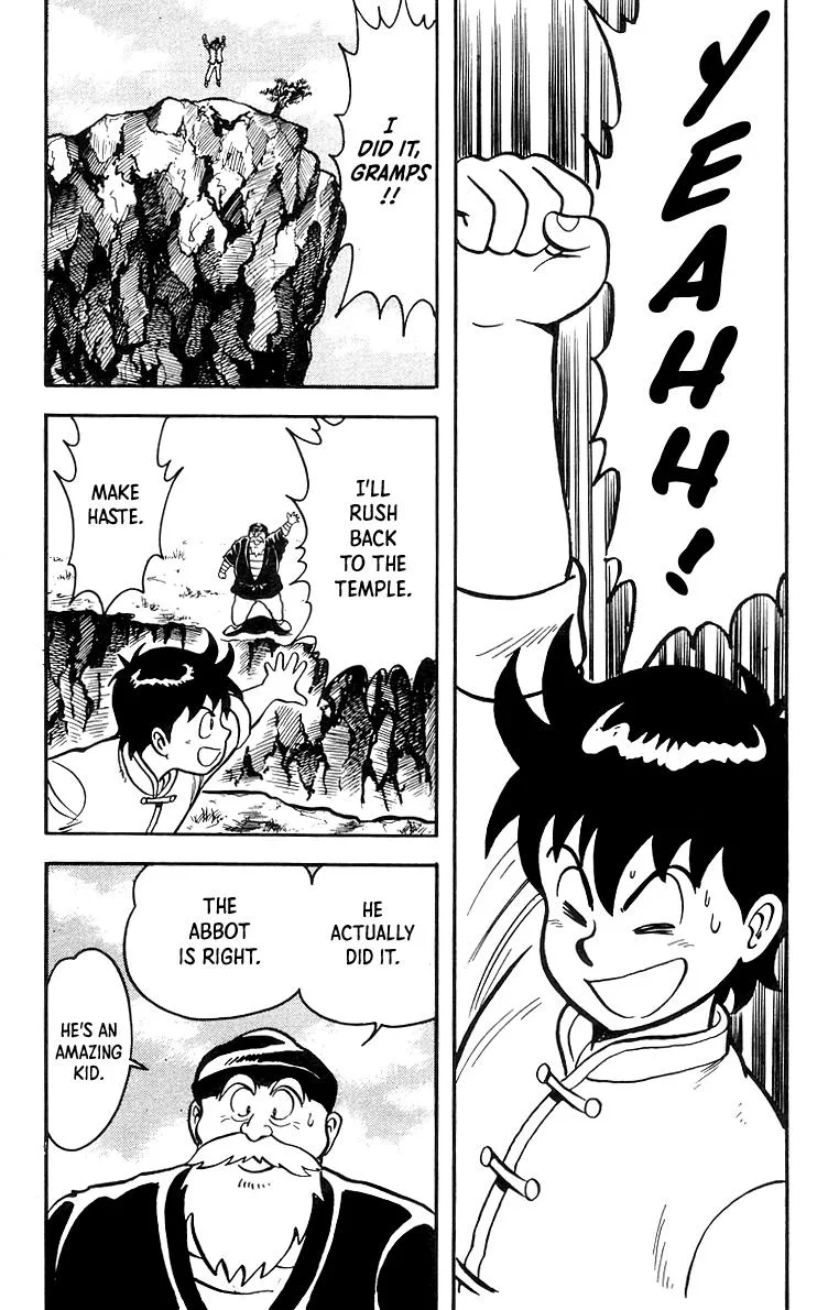 Tekken Chinmi, chapter 17, page 57