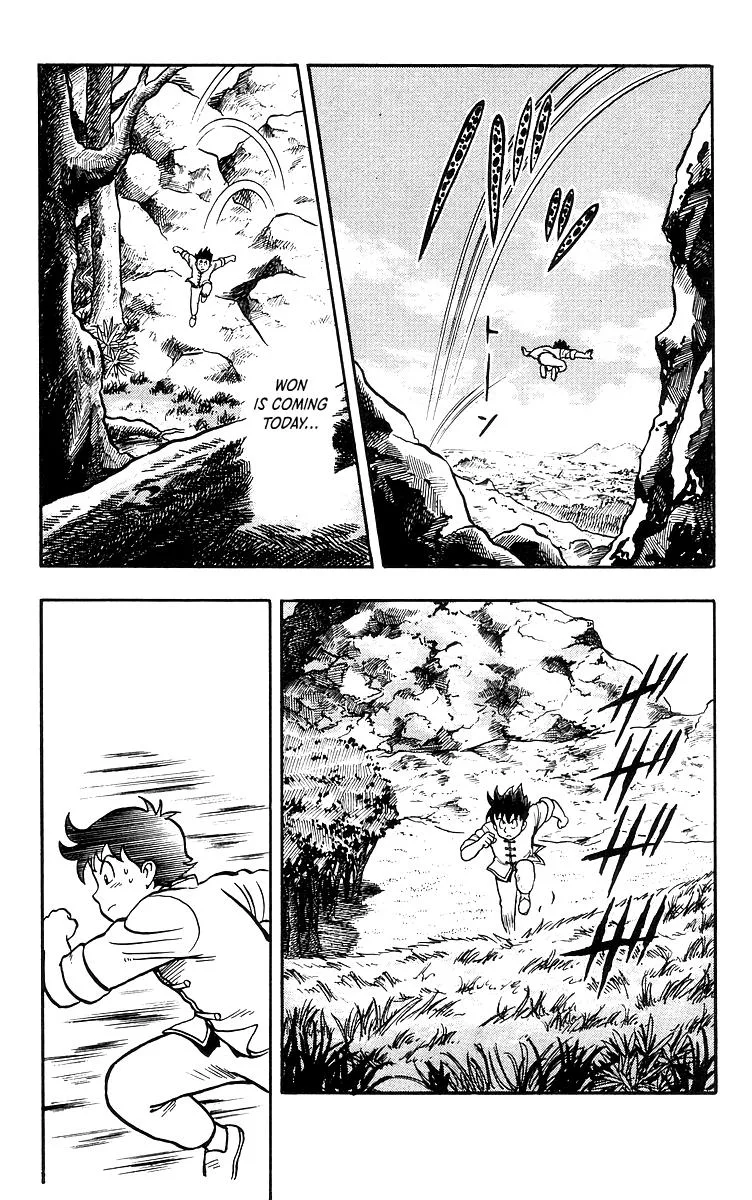 Tekken Chinmi, chapter 17, page 58