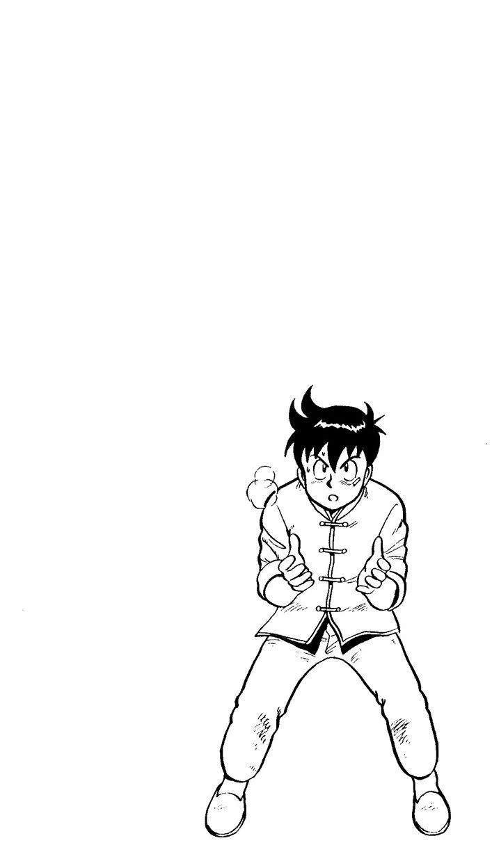 Tekken Chinmi, chapter 18, page 3