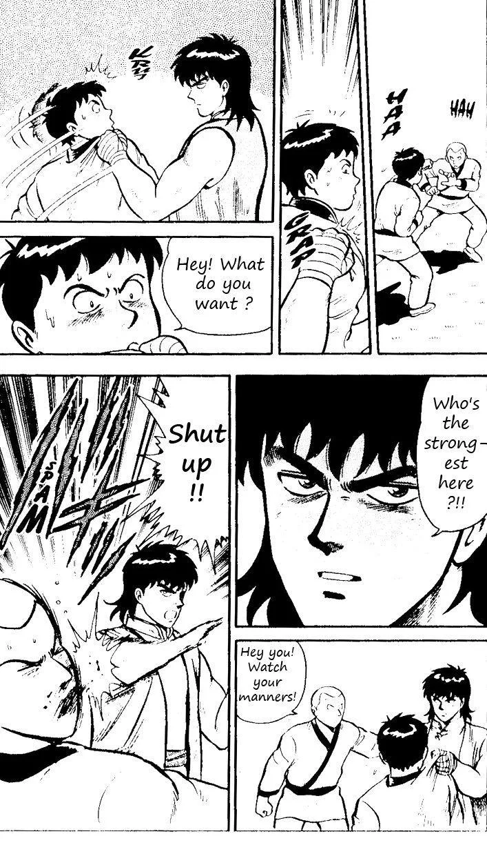 Tekken Chinmi, chapter 18, page 7