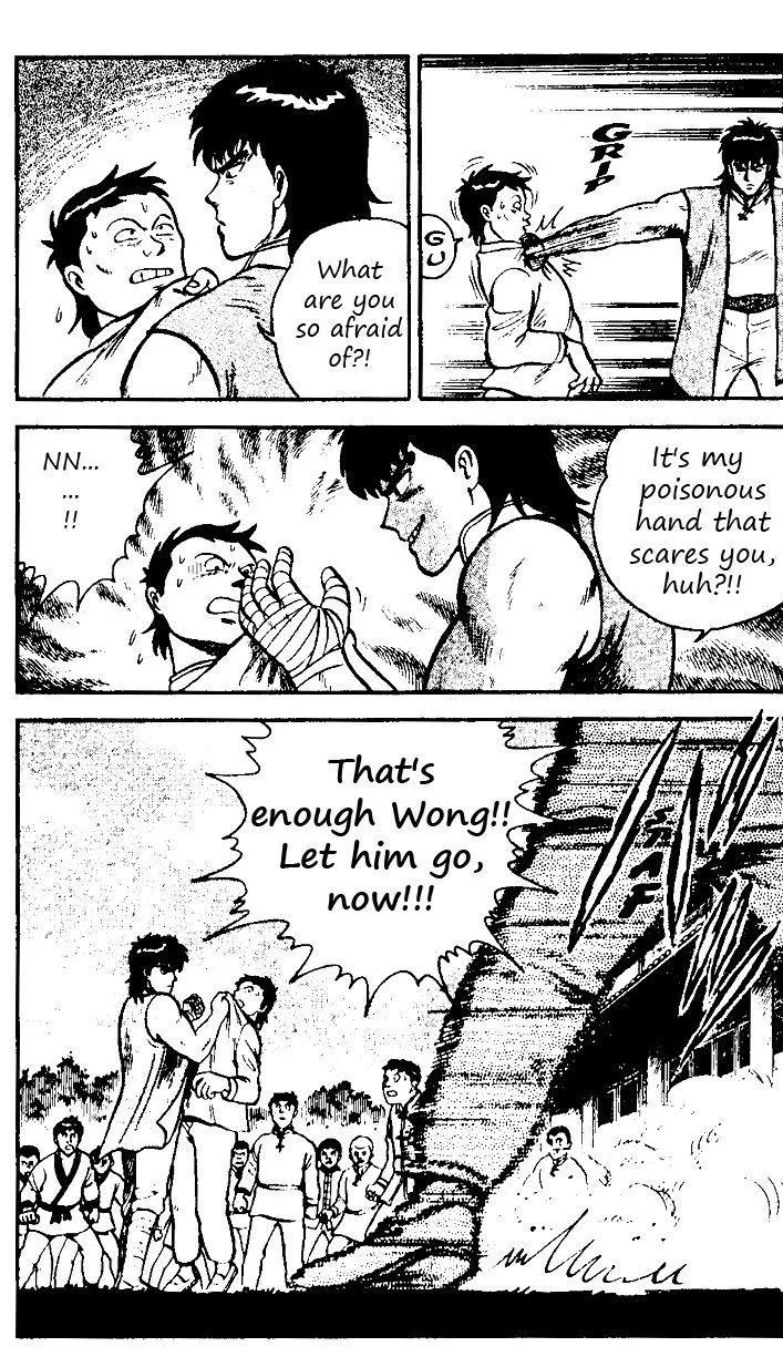 Tekken Chinmi, chapter 18, page 9