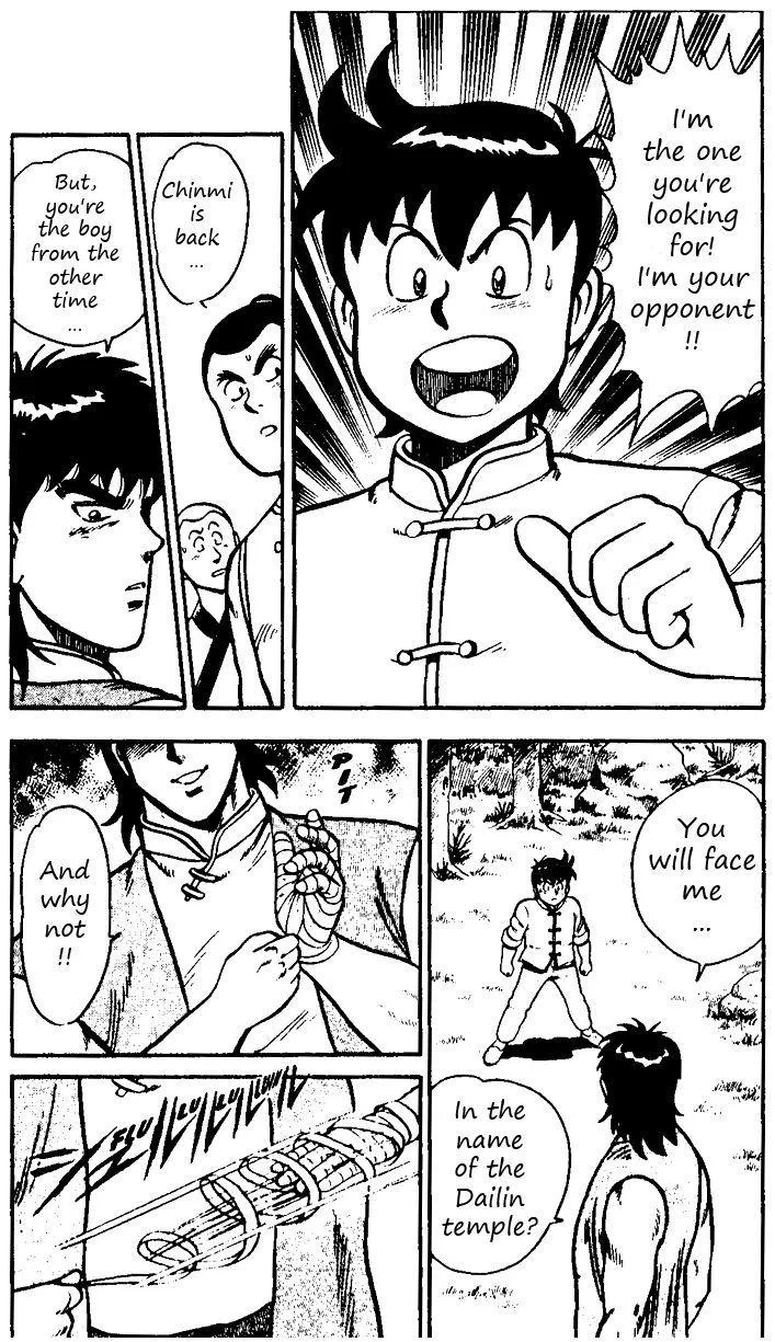 Tekken Chinmi, chapter 18, page 10