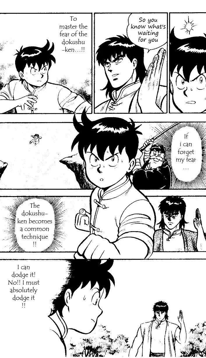Tekken Chinmi, chapter 18, page 12